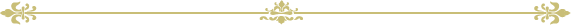 keisen